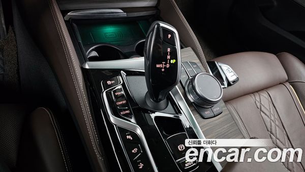 BMW Gran Turismo 2021, фото 9