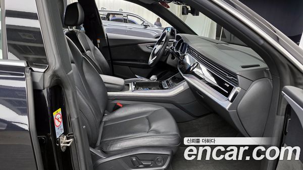 Audi Q8 2021, фото 11