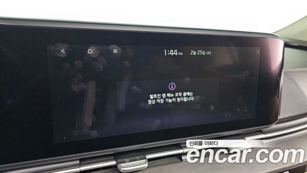 Kia Carnival 2021, фото 14