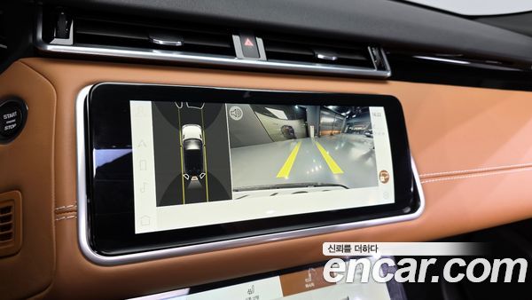Land Rover Range Rover Velar 2023, фото 15