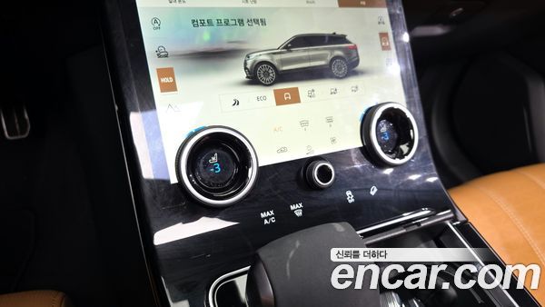 Land Rover Range Rover Velar 2023, фото 18