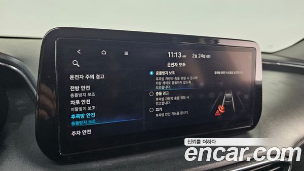 Hyundai Santa Fe 2021, фото 15