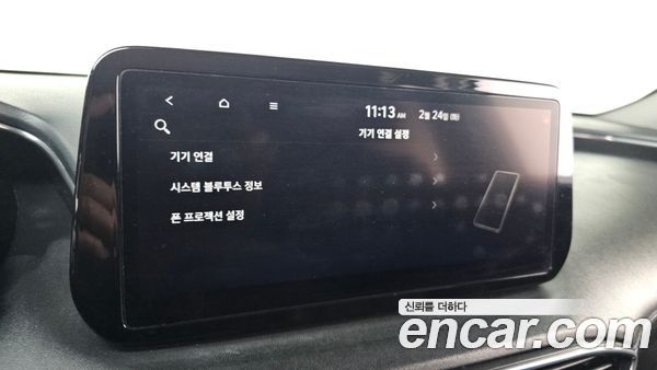 Hyundai Santa Fe 2021, фото 18