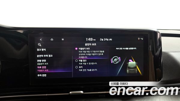 Kia Carnival 2023, фото 17