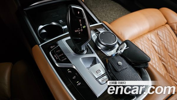 BMW 7 Series 2021, фото 9