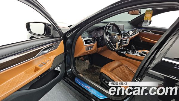 BMW 7 Series 2021, фото 10