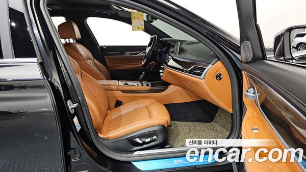 BMW 7 Series 2021, фото 11