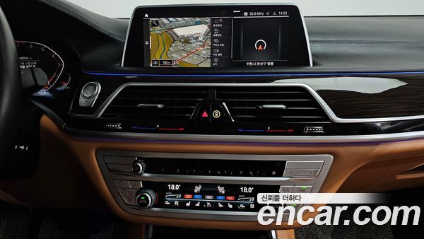 BMW 7 Series 2021, фото 14