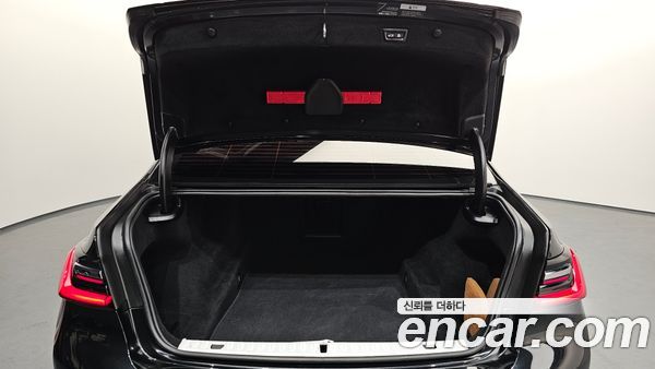 BMW 7 Series 2021, фото 20