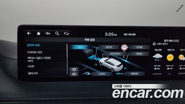 Genesis GV80 2022, фото 16