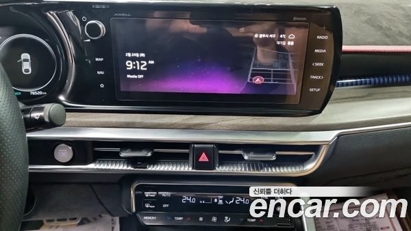 Kia K5 2020, фото 10