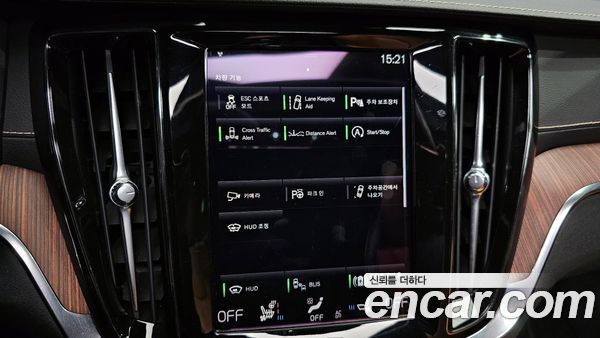 Volvo S60 2021, фото 15