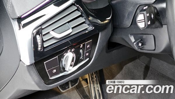 BMW Gran Turismo 2021, фото 14