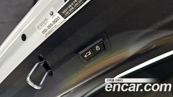 BMW Gran Turismo 2021, фото 20