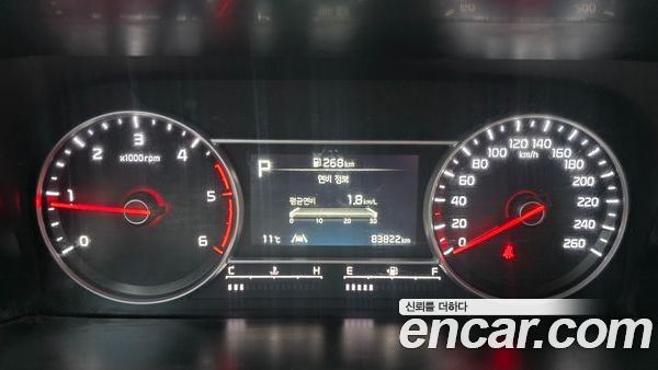 Kia Sorento 2022, фото 6