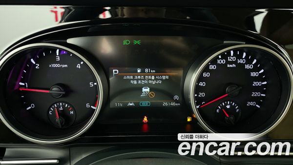 Kia Carnival 2022, фото 8