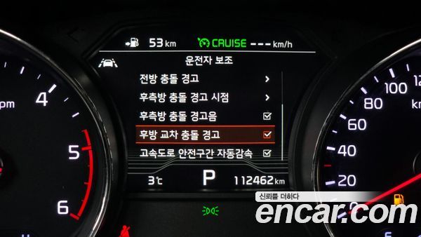 Kia Carnival 2020, фото 16