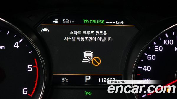 Kia Carnival 2020, фото 17