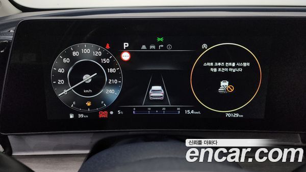 Kia Sportage 2022, фото 8
