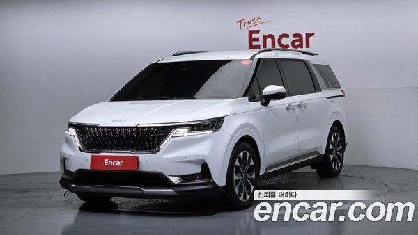 Kia Carnival 2023