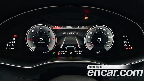 Audi A6 2021, фото 8