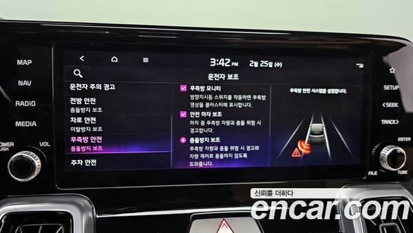 Kia Sorento 2022, фото 16