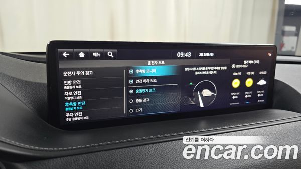 Genesis G80 2021, фото 16