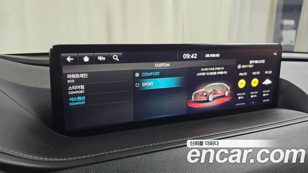 Genesis G80 2021, фото 18