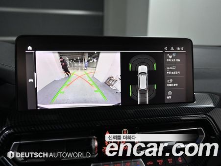 BMW X3 2022, фото 15