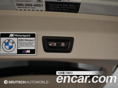 BMW X3 2022, фото 20