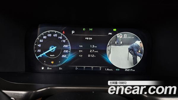 Kia Sorento 2022, фото 8