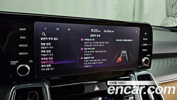 Kia Sorento 2022, фото 16
