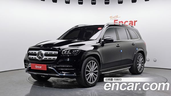 Mercedes-Benz GLS 2023