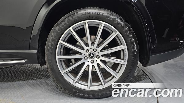 Mercedes-Benz GLS 2023, фото 5