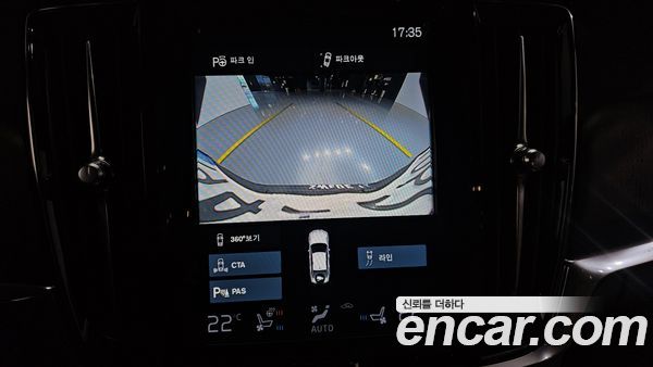 Volvo S90 2021, фото 15