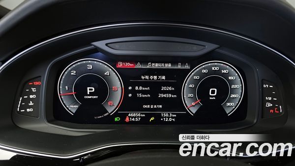 Audi Q8 2020, фото 8