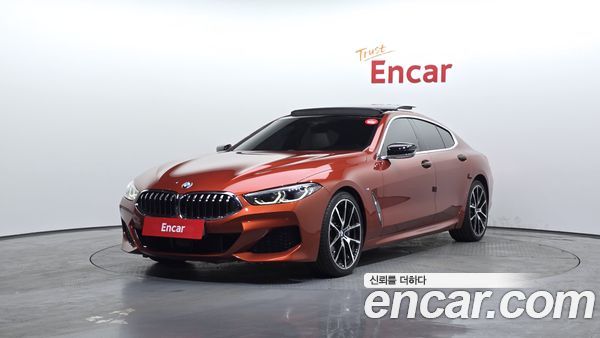 BMW 8 Series 2020
