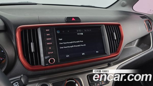 Kia Ray 2021, фото 14