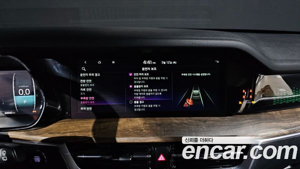 Kia Mohave 2020, фото 17
