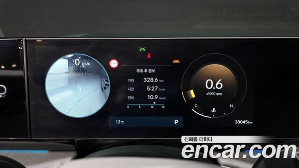 Hyundai Grandeur 2023, фото 7