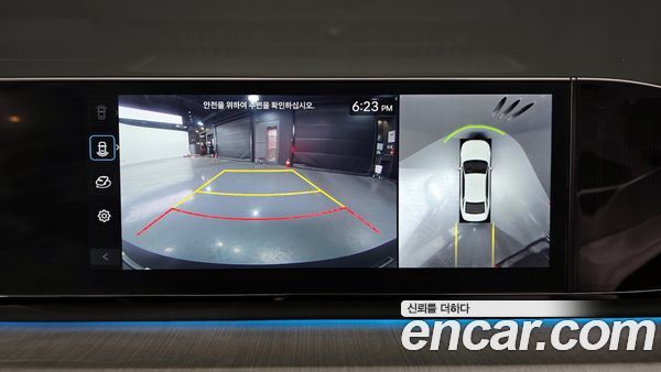 Hyundai Grandeur 2023, фото 14