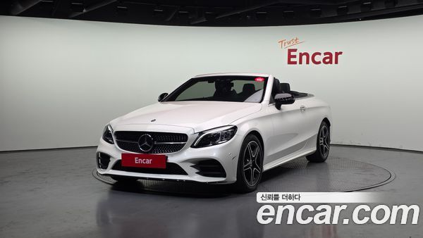 Mercedes-Benz C-Class 2023