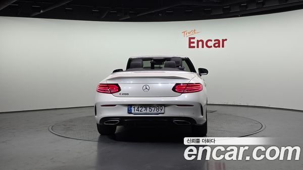 Mercedes-Benz C-Class 2023, фото 4
