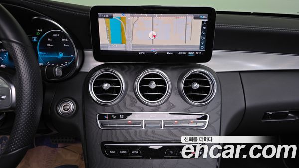 Mercedes-Benz C-Class 2023, фото 14