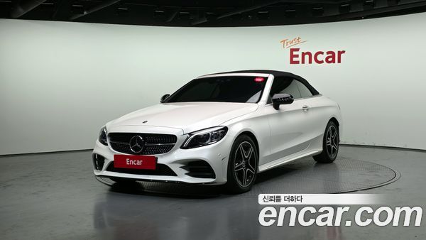 Mercedes-Benz C-Class 2023, фото 19