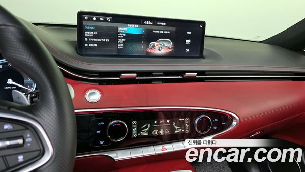 Genesis GV70 2024, фото 14