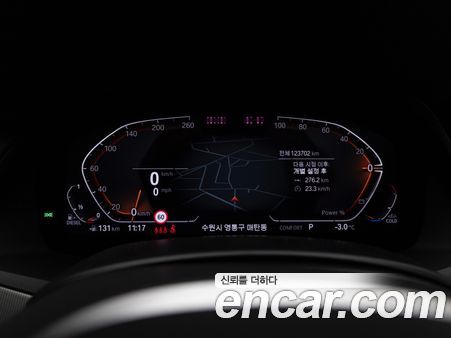 BMW X6 2021, фото 7