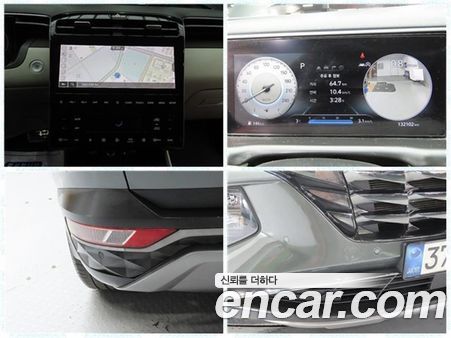 Hyundai Tucson 2021, фото 18