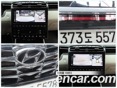 Hyundai Tucson 2021, фото 20