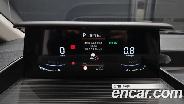 Hyundai Staria 2025, фото 8